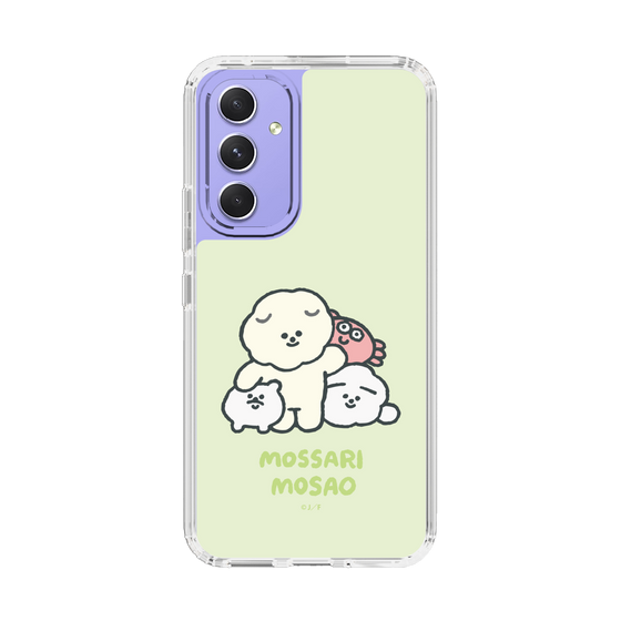 Slim Protection Case［ Mossari Mosao - Everyone Together - Green ］
