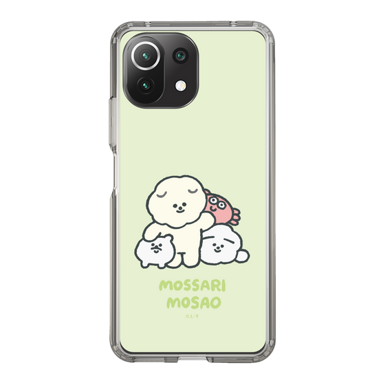 Slim Protection Case［ Mossari Mosao - Everyone Together - Green ］