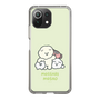 Slim Protection Case［ Mossari Mosao - Everyone Together - Green ］