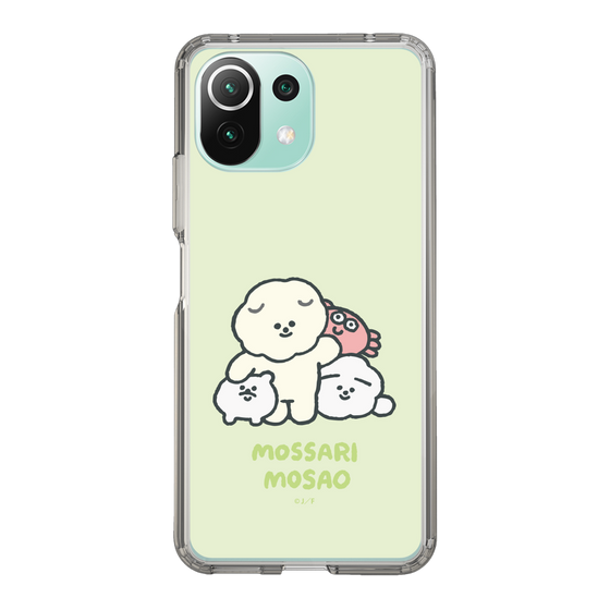 Slim Protection Case［ Mossari Mosao - Everyone Together - Green ］