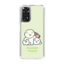 Slim Protection Case［ Mossari Mosao - Everyone Together - Green ］