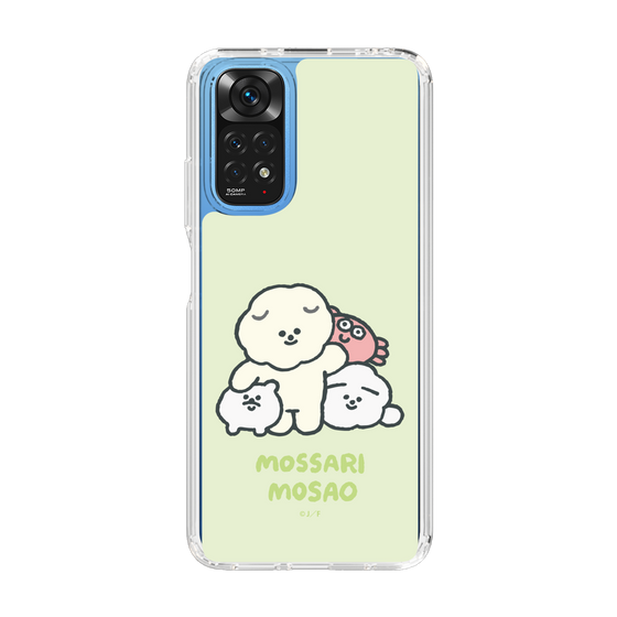 Slim Protection Case［ Mossari Mosao - Everyone Together - Green ］