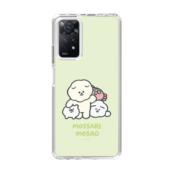 Slim Protection Case［ Mossari Mosao - Everyone Together - Green ］