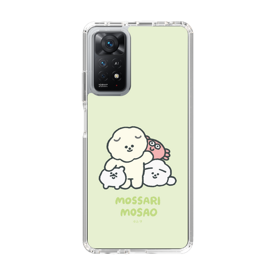 Slim Protection Case［ Mossari Mosao - Everyone Together - Green ］