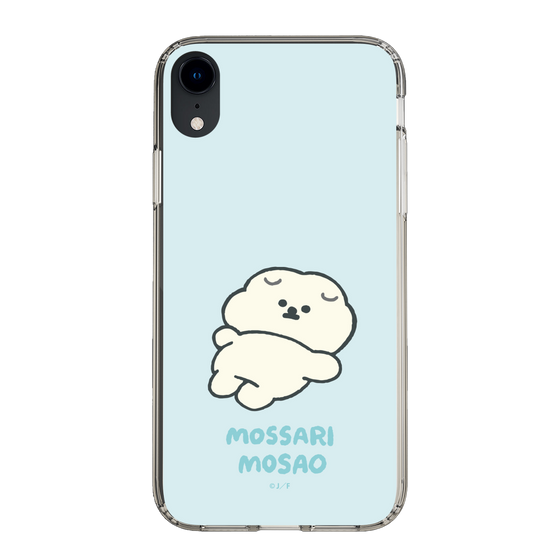 Slim Protection Case［ Mossari Mosao - Doing Nothing Today ］