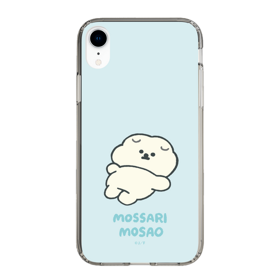 Slim Protection Case［ Mossari Mosao - Doing Nothing Today ］