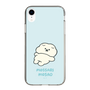 Slim Protection Case［ Mossari Mosao - Doing Nothing Today ］