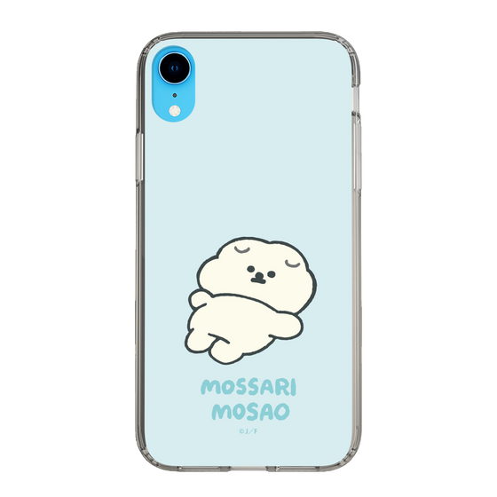 Slim Protection Case［ Mossari Mosao - Doing Nothing Today ］