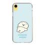 Slim Protection Case［ Mossari Mosao - Doing Nothing Today ］