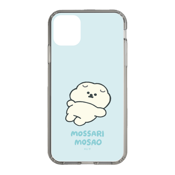 Slim Protection Case［ Mossari Mosao - Doing Nothing Today ］