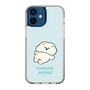 Slim Protection Case［ Mossari Mosao - Doing Nothing Today ］