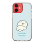 Slim Protection Case［ Mossari Mosao - Doing Nothing Today ］