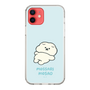 Slim Protection Case［ Mossari Mosao - Doing Nothing Today ］