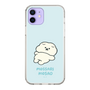 Slim Protection Case［ Mossari Mosao - Doing Nothing Today ］