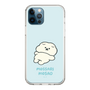 Slim Protection Case［ Mossari Mosao - Doing Nothing Today ］