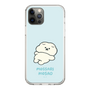 Slim Protection Case［ Mossari Mosao - Doing Nothing Today ］