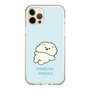 Slim Protection Case［ Mossari Mosao - Doing Nothing Today ］