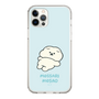 Slim Protection Case［ Mossari Mosao - Doing Nothing Today ］