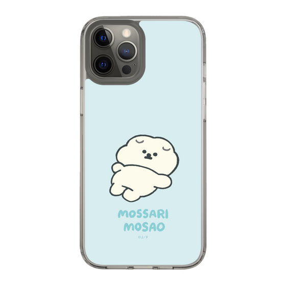 Slim Protection Case［ Mossari Mosao - Doing Nothing Today ］