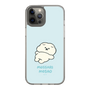 Slim Protection Case［ Mossari Mosao - Doing Nothing Today ］