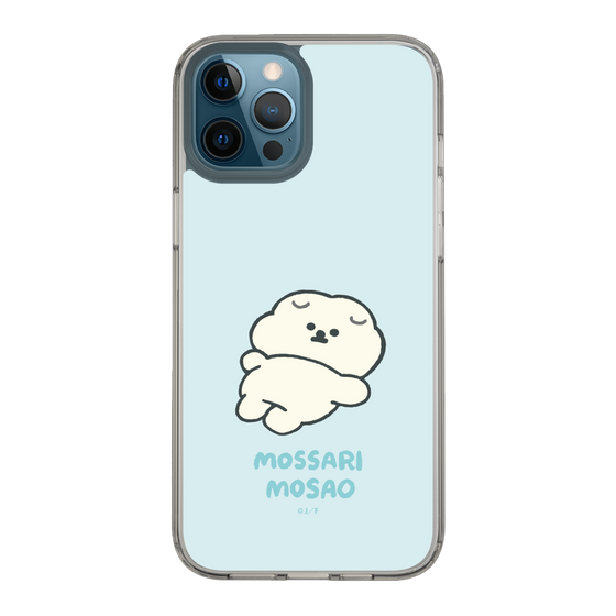 Slim Protection Case［ Mossari Mosao - Doing Nothing Today ］