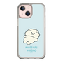 Slim Protection Case［ Mossari Mosao - Doing Nothing Today ］