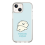 Slim Protection Case［ Mossari Mosao - Doing Nothing Today ］