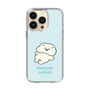 Slim Protection Case［ Mossari Mosao - Doing Nothing Today ］