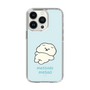 Slim Protection Case［ Mossari Mosao - Doing Nothing Today ］