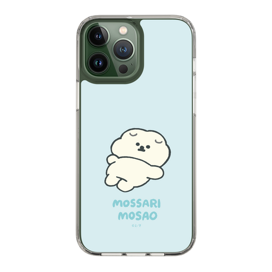 Slim Protection Case［ Mossari Mosao - Doing Nothing Today ］