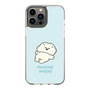 Slim Protection Case［ Mossari Mosao - Doing Nothing Today ］