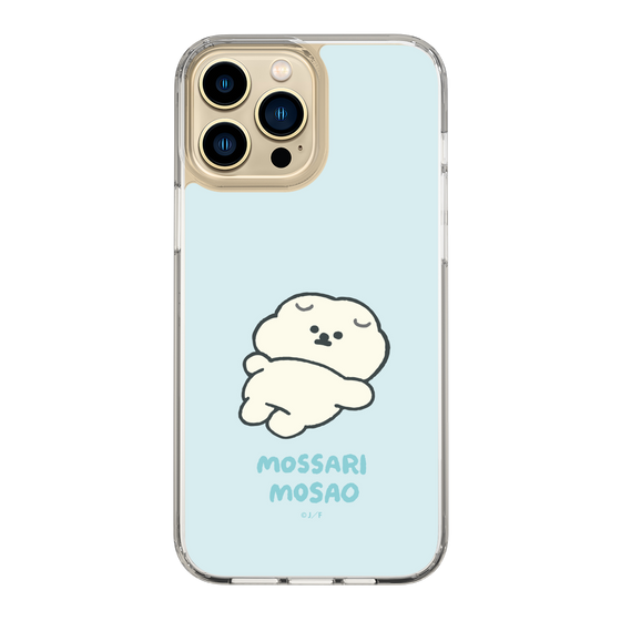 Slim Protection Case［ Mossari Mosao - Doing Nothing Today ］