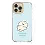 Slim Protection Case［ Mossari Mosao - Doing Nothing Today ］