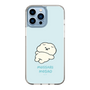 Slim Protection Case［ Mossari Mosao - Doing Nothing Today ］
