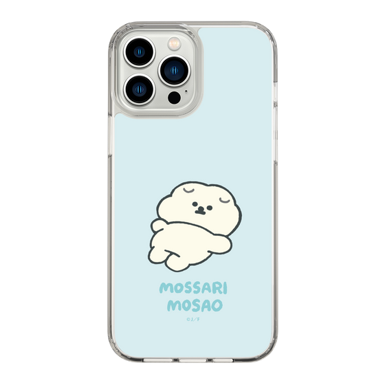 Slim Protection Case［ Mossari Mosao - Doing Nothing Today ］