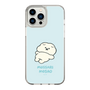 Slim Protection Case［ Mossari Mosao - Doing Nothing Today ］
