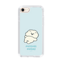 Slim Protection Case［ Mossari Mosao - Doing Nothing Today ］