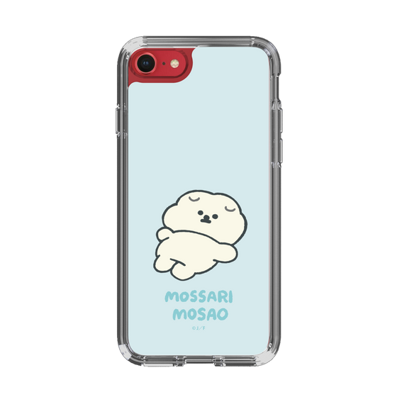 Slim Protection Case［ Mossari Mosao - Doing Nothing Today ］