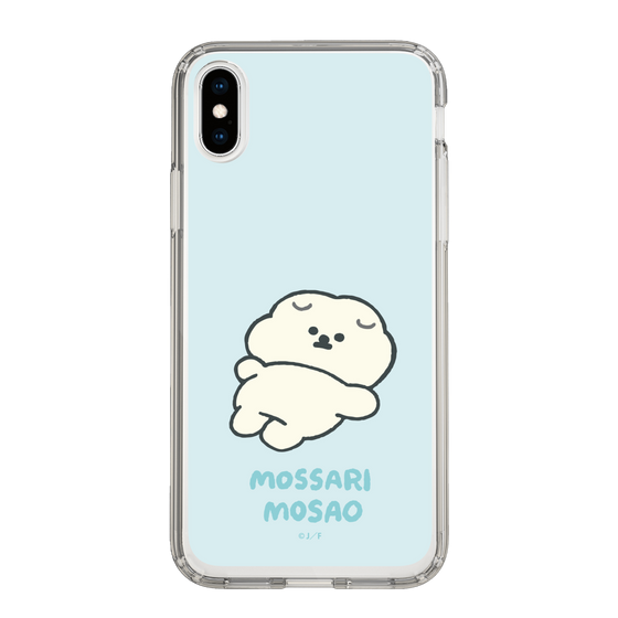 Slim Protection Case［ Mossari Mosao - Doing Nothing Today ］