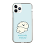 Slim Protection Case［ Mossari Mosao - Doing Nothing Today ］