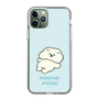 Slim Protection Case［ Mossari Mosao - Doing Nothing Today ］