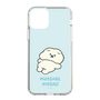 Slim Protection Case［ Mossari Mosao - Doing Nothing Today ］
