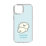 Slim Protection Case［ Mossari Mosao - Doing Nothing Today ］