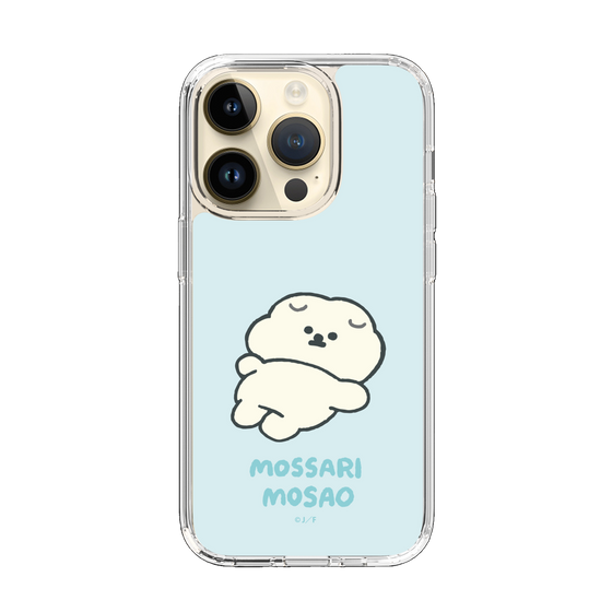 Slim Protection Case［ Mossari Mosao - Doing Nothing Today ］