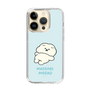 Slim Protection Case［ Mossari Mosao - Doing Nothing Today ］