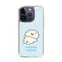 Slim Protection Case［ Mossari Mosao - Doing Nothing Today ］