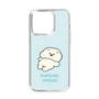 Slim Protection Case［ Mossari Mosao - Doing Nothing Today ］