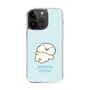 Slim Protection Case［ Mossari Mosao - Doing Nothing Today ］