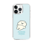 Slim Protection Case［ Mossari Mosao - Doing Nothing Today ］