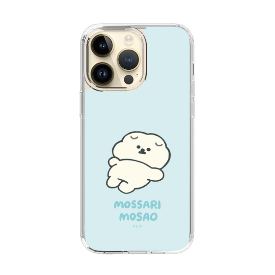 Slim Protection Case［ Mossari Mosao - Doing Nothing Today ］